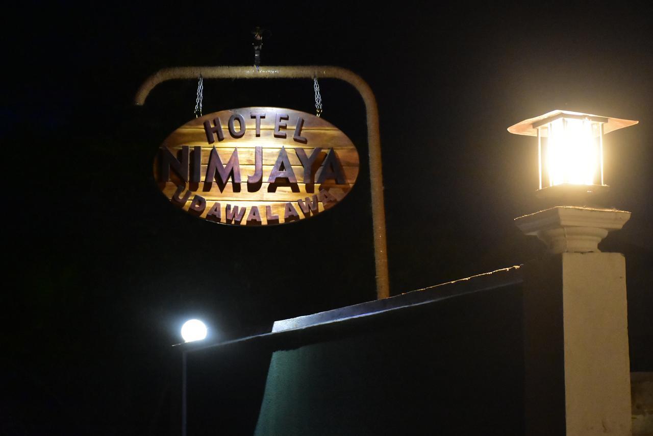 Hotel Nimjaya Udawalawe Eksteriør billede